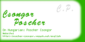 csongor poscher business card